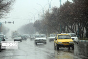 سامانه بارشی تا  یکشنبه آتی در اصفهان فعال است
