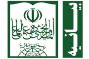 نهادهای امنیتی با عوامل اقدام تروریستی در سیستان وبلوچستان قاطعانه برخورد کند