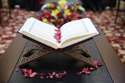 آزمون "حسن حفظ" برای یکهزار قرآن‌آموز از سراسر کشور در حرم رضوی برگزار شد