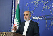 L’adoption de la résolution anti-iranienne du Canada à l’ONU : elle manque de légitimité et est invalide