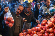 بازار شب یلدای آذربایجان غربی زیر ذره‌بین بازرسان / قیمت‌ها بالاست