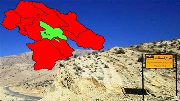 ظرفیت معادن چرام در حال شکوفایی