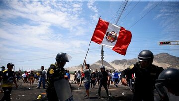 رد پای آمریکا در غائله پرو