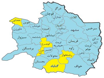 پنج شهرستان خراسان رضوی در وضعیت زرد کرونایی قرار دارد