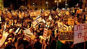نتانیاهو هنوز  نیامده، مخالفان تظاهرات در سرزمین های اشغالی را کلید زدند