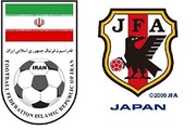 الاتحاد الياباني لكرة القدم ترغب في تطوير التعاون مع نظيره الإيراني