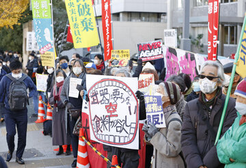 مخالفت ۶۴ درصد مردم ژاپن با افزایش مالیات برای بودجه دفاعی