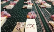 بسیج خراسان‌شمالی پنج هزار بسته معیشتی ویژه شب یلدا بین نیازمندان توزیع کرد