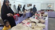  نمایشگاه آثار و محصولات دستی بانوان کارآفرین گناوه برپا شد