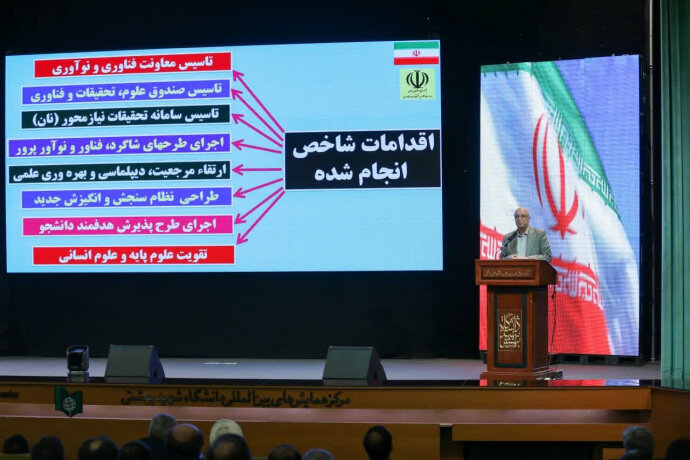 وزیر علوم: دانشگاه‌های ایران در سلامت اداری و شفافیت پیشتاز هستند