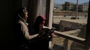 دولت طالبان تحصیلات دانشگاهی زنان را به حالت تعلیق درآورد