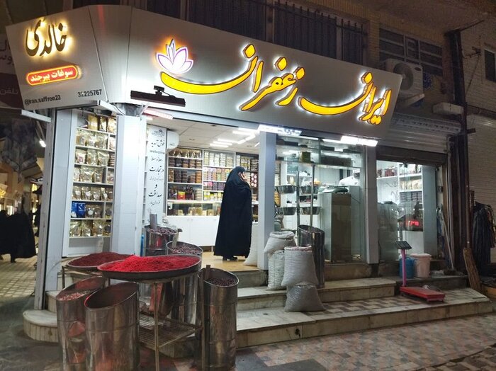 تکاپو برای خرید شب یلدا در خراسان جنوبی + فیلم
