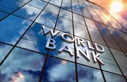 کمک مالی جدید بانک جهانی به اوکراین 