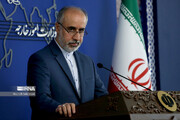 ایران کا امریکہ کیحانب سے منافقین کے دہشتکرد سرغنہ کی تقدیس پر رد عمل