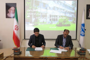 اختصاص یک منطقه حفاظت‌شده برای فعالیت‌های آموزشی، پژوهشی و کارورزی به دانشگاه تهران