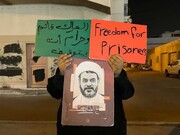 بحرینی عوام نے سیاسی قیدیوں کی رہائی کا مطالبہ کیا