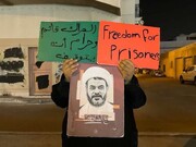 Los bahreiníes piden la liberación incondicional de los presos políticos
