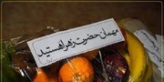 ۳۵۰۰ بسته معیشتی یلدای فاطمی بین نیازمندان سبزوار توزیع شد