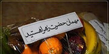 ۳۵۰۰ بسته معیشتی یلدای فاطمی بین نیازمندان سبزوار توزیع شد