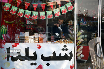 Iranian people preparing for Yalda night