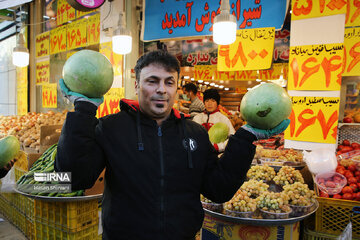 Iranian people preparing for Yalda night