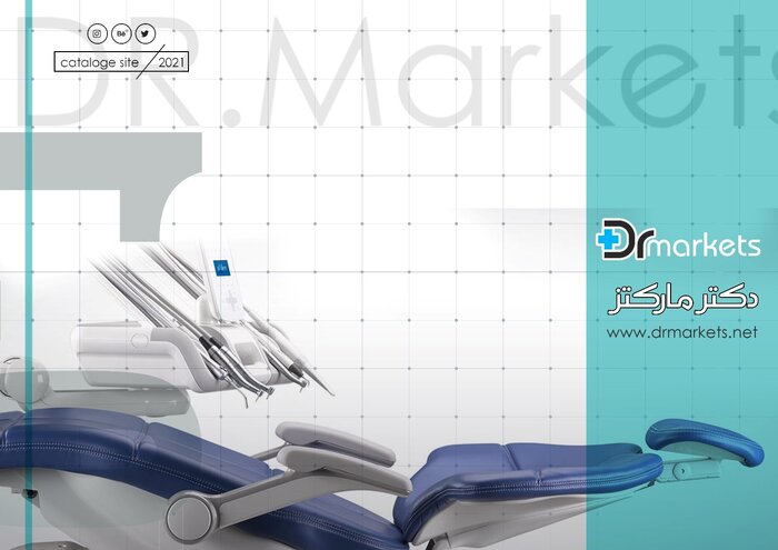 دکترمارکتز فروشگاه چند فروشندگی تجهیزات و مواد مصرفی پزشکی، ازمایشگاهی و دندانپزشکی
