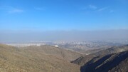 شورای عالی حفاظت محیط زیست در خصوص ارتفاعات جنوبی مشهد تصمیم می گیرد