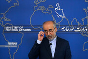 ایران کی پیرس میں بے گناہ افراد کے قتل کی مذمت