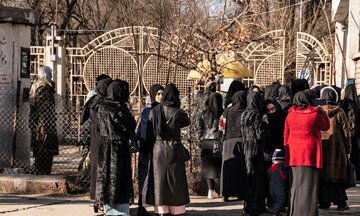L'Iran annonce sa position sur la suspension de l'éducation des étudiantes en Afghanistan