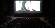 اکران فیلم سینمایی هناس در لبنان