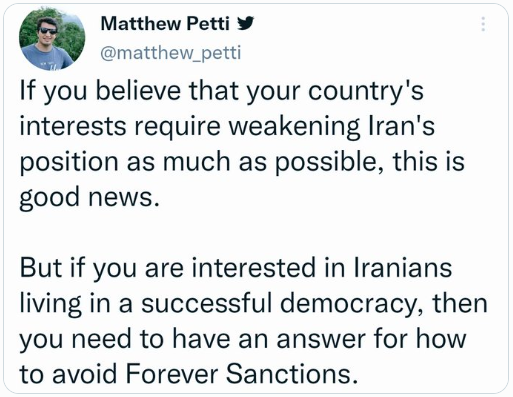 محقق آمریکایی: تحریم‌ها علیه ایران حتی با تغییر نظام لغو نمی‌شود