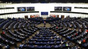 پای امارات به پرونده فساد پارلمان اروپا کشیده شد