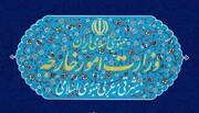 إيران تعلن موقفها بشان تعليق تعليم الطالبات في افغانستان
