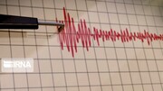 زلزال بقوة 4.2 درجات يهز مناطق في هرمزكان جنوب البلاد ولا خسائر