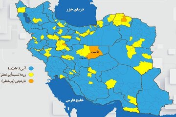 رنگ نارنجی پُرخطر به نقشه کرونایی اصفهان بازگشت