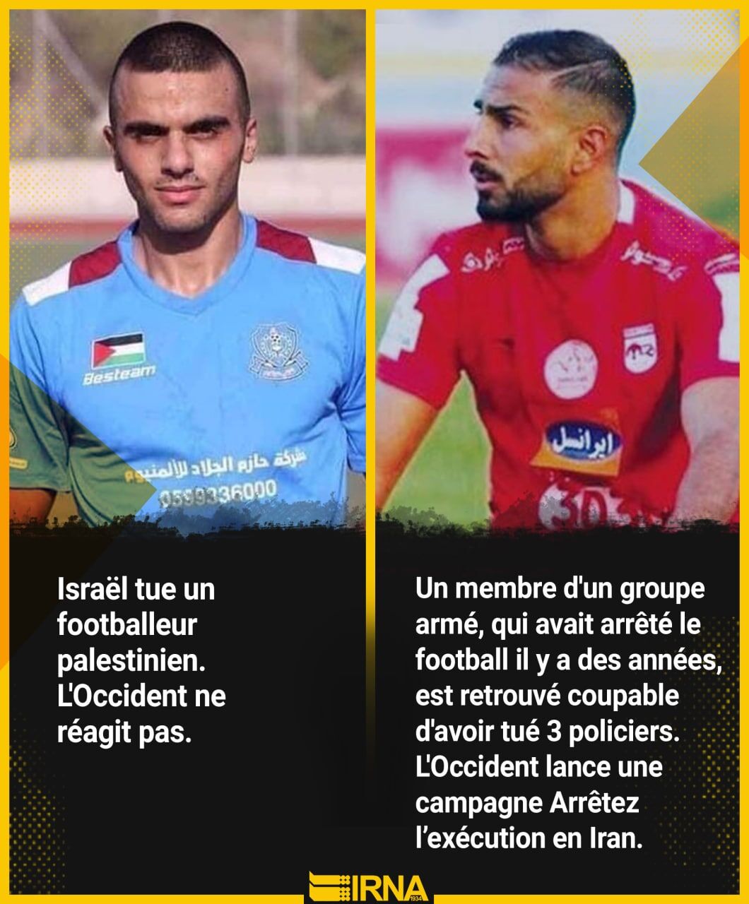 Deux footballeurs et deux réactions différentes de la part des États occidentaux