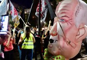 Tausende Menschen haben in Haifa gegen Netanjahu protestiert
