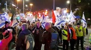 فیلم | هزاران نفر در حیفا علیه نتانیاهو تظاهرات کردند