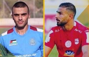 Zwei Fußballspieler und zwei unterschiedliche Reaktionen der westlichen Regierungen