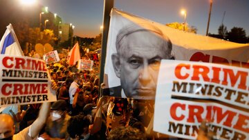 Des milliers de manifestants se rassemblent à Haïfa contre Netanyahu