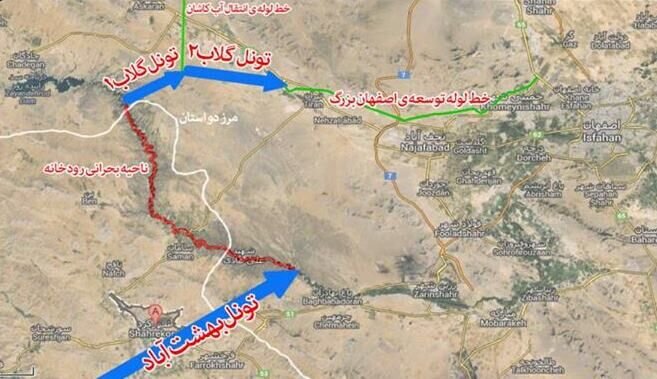 دیوان عدالت اداری دستور توقف پروژه بهشت آباد را  لغو کرد