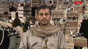 انصارالله: اکنون توپ در زمین دشمن است