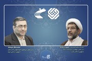 دبیران علمی جوایز کتاب سال ایران منصوب شدند