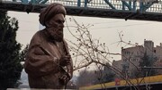 سردیس «شیخ فضل الله نوری» در تهران رونمایی شد
