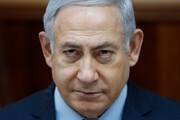 کشف یک بسته مشکوک در دفتر نتانیاهو