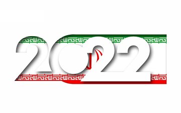 تصویر ایران در جهان ۲۰۲۲
