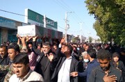 آیین تشییع و تدفین شهید گمنام در شهر بلوک شهرستان جیرفت+ فیلم