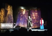 جشنواره منطقه‌ای تئاتر فجر، هنرمندان را به گفت‌وگو دعوت می‌کند