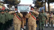 پیکر یک شهید گمنام دفاع مقدس در دانشگاه تربت‌حیدریه دفن شد
