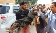 تقرير اممي : الحرب على اليمن راح ضحيتها مايزيد عن 11 الف طفل
